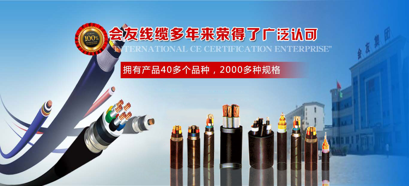 優質鋼骨架輕型板廠家